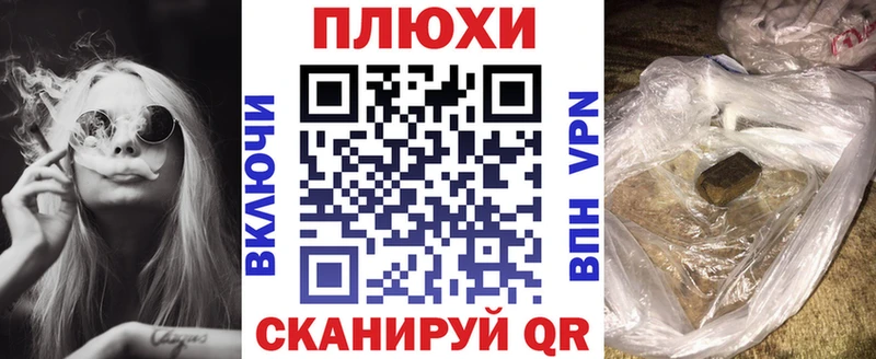 Купить где  Балашиха  ГАШИШ ice o lator 