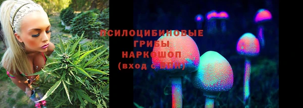 MESCALINE Наволоки