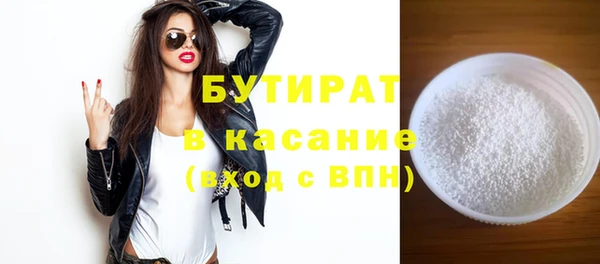 MESCALINE Наволоки