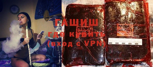 MESCALINE Наволоки