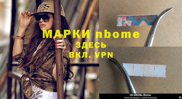 MESCALINE Наволоки