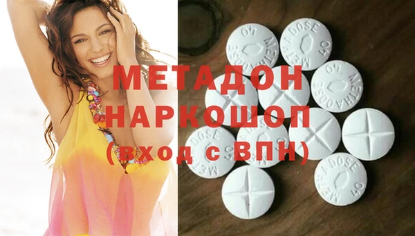 MESCALINE Наволоки