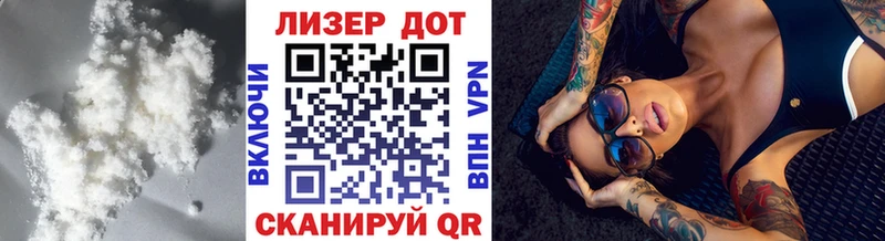 LSD-25 экстази кислота Купить Балашиха